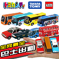 Tomy/多美 合金车