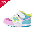 NEW BALANCE FS574HPI