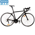 Decathlon/迪卡侬 8301408