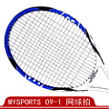 mysports 09-1 09-2