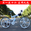 MONTBIKE 003