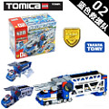 Tomy/多美 救援队