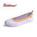 babihaus BP-6050