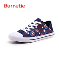 Burnetie/伯内谛 009235400