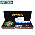 YONEX/尤尼克斯 AT-700P