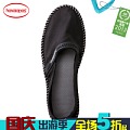 Havaianas 7891109572832