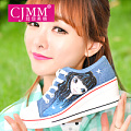 Cjmm/超级美媚 CJMM14B00029