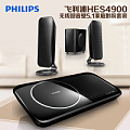 Philips/飞利浦 HES4900