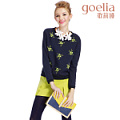 Goelia/歌莉娅 13CE0E340