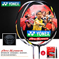 YONEX/尤尼克斯 高磅进攻型