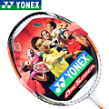 YONEX/尤尼克斯 宝荣弓箭D系列