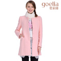 Goelia/歌莉娅 13NE6E74