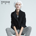 Tinyear/泰妮儿 TM134415