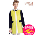 Goelia/歌莉娅 13NE6E39A