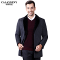 CALAYDENY 21170-1