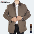 Gibeen/吉宾 GB14C8039