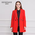 DESIGNICE/迪赛尼斯 D33DZ7190