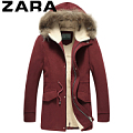 Zara 6801-1900