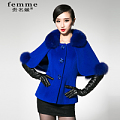 FEMME/贵名媛 G14BTW6015