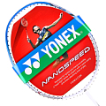 YONEX/尤尼克斯 X 3