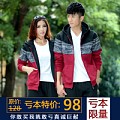 Semir/森马 726