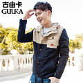 Guuka/古由卡 G11061