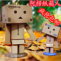 DANBOARD 阿楞