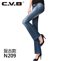 C．V．B N209-8