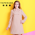 TAPENADE/特芙娜 TF4H2CTBY-001