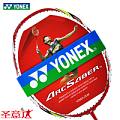 YONEX/尤尼克斯 YONEX ARC-11