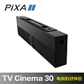 PIXA TV Cinema 30BK (WB)