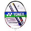 YONEX/尤尼克斯 NANOSPEED 7000