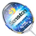 Senston/圣斯顿 ST系列羽毛球拍
