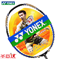 YONEX/尤尼克斯 YONEX VT-9