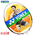 YONEX/尤尼克斯 YY NR-80