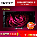 Sony/索尼 KD-65X9000A