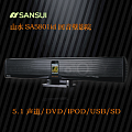 Sansui/山水 SA5801ID