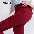 ZOZILE/佐姿莲 G80923106