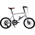 PROJAVA BICYCLES CL-16S-D-NEW