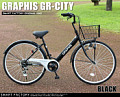 GRAPHIS GR-CITY