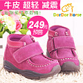 dordor horse TBI430