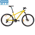 Decathlon/迪卡侬 8247069