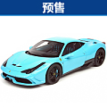 BBR EXCLUSIVE CAR MODELS P1868BB