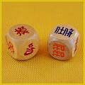 ROYALE CASINO DICE-040