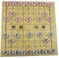 狂神 玉化石象棋