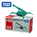 TAKARA TOMY/多美 746928