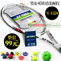 YONEX/尤尼克斯 1039