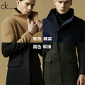 CKLIXIMEN/克里西蒙 NL68018