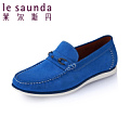 Le Saunda/莱尔斯丹 OUSE5MM97100