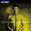 YONEX/尤尼克斯 NANORAY900